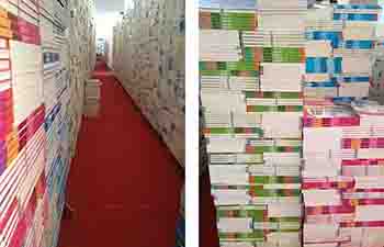 比去圖書批發(fā)市場(chǎng)購(gòu)買圖書更方便的方式