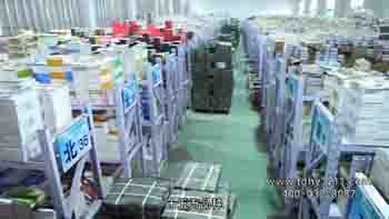 北京專業(yè)的圖書批發(fā)市場(chǎng)里較好的圖書批發(fā)公司