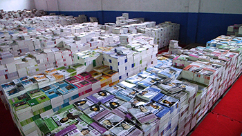 圖書合作招投標(biāo)項(xiàng)目的配貨