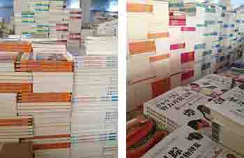 圖書投標(biāo)項(xiàng)目的標(biāo)書應(yīng)該怎么制作才能得高分