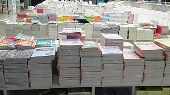 全國(guó)各地的學(xué)校都來(lái)天道恒遠(yuǎn)圖書批發(fā)公司采購(gòu)圖書