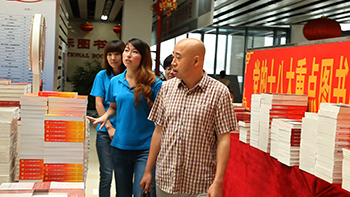 為什么要對(duì)投標(biāo)人進(jìn)行資格審查?