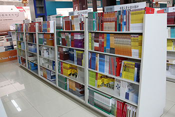 詳解招投標(biāo)主要評(píng)標(biāo)辦法！