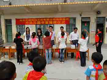 圖書批發(fā)項目投標合作的你是否有各種擔心顧慮？