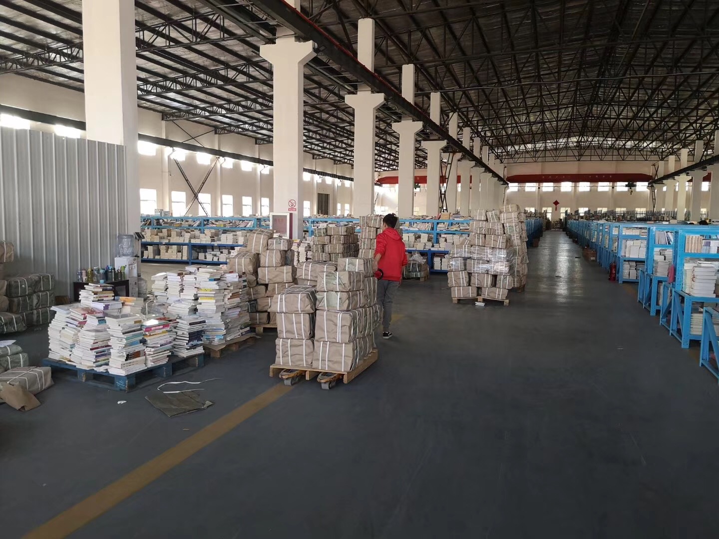 國(guó)慶期間對(duì)圖書批發(fā)行業(yè)有影響嗎