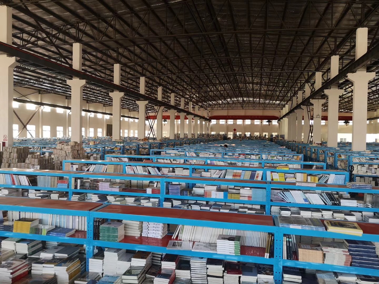 如何避免北京圖書批發(fā)市場商家的忽悠[天道恒遠]