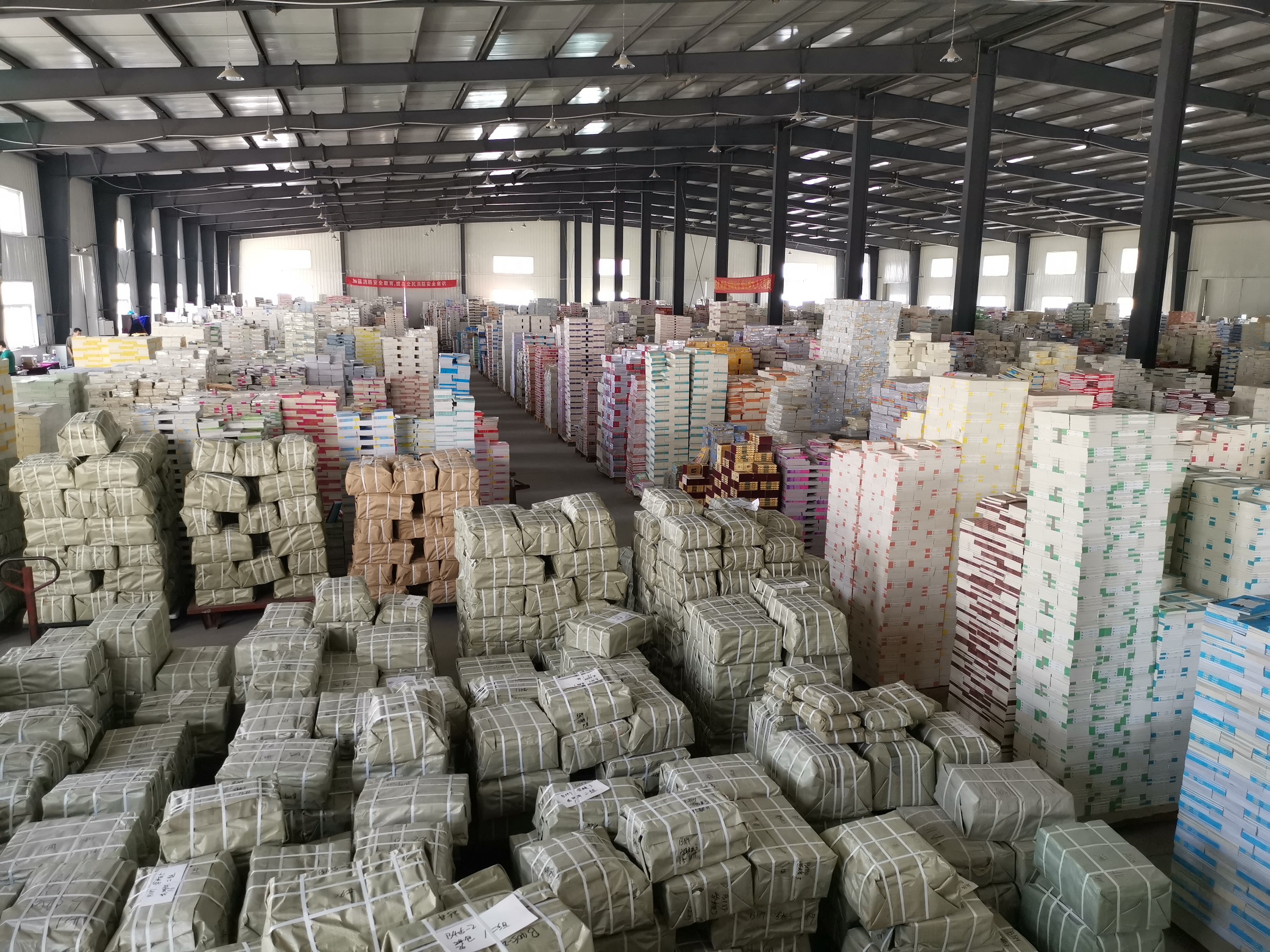 增值稅是否適用于圖書批發(fā)和零售行業(yè)[天道恒遠]