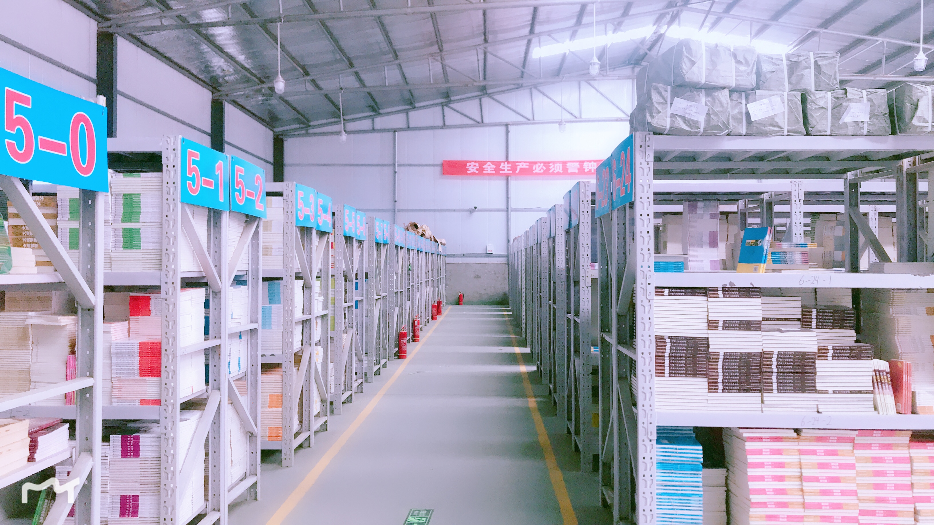 兒童圖書批發(fā)比較好的圖書批發(fā)網(wǎng) [天道恒遠]