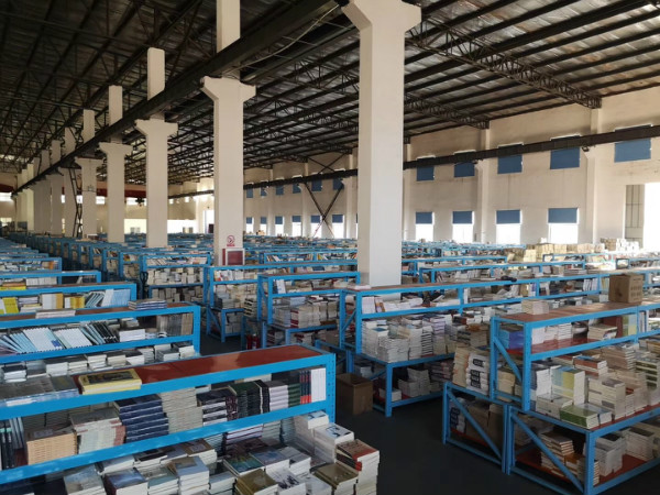什么書都有的圖書批發(fā)市場在哪？