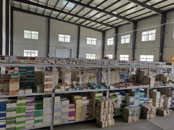 給小學(xué)生買書要注意