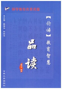 享受一本書帶給您的幸福時光