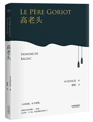 學生繪本圖書批發(fā)：一個促進閱讀與學習的有力途徑