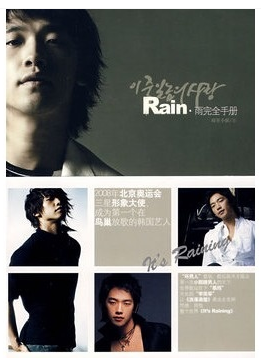 館配圖書批發(fā)：開啟知識寶庫的鑰匙