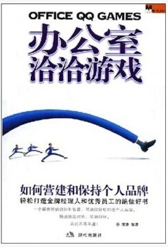 館配圖書批發(fā)：讓知識(shí)傳遞得更遠(yuǎn)