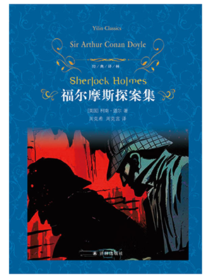 小學(xué)圖書批發(fā)：點(diǎn)亮孩子們的知識(shí)之光