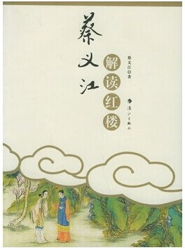 讓每一個孩子擁有童年的美好——兒童圖書批發(fā)大優(yōu)惠！