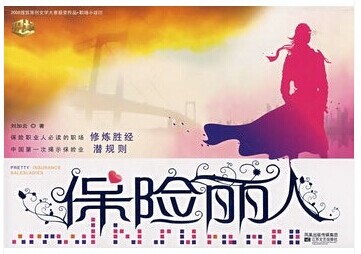 讓孩子的閱讀之旅從此起航，與“兒童圖書批發(fā)”共度美好時光