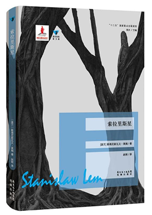 兒童圖書批發(fā)：點亮孩子的智慧之光