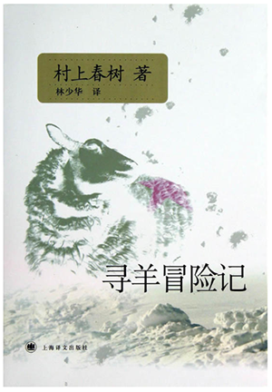 學(xué)生圖書批發(fā)，知識的傳播者