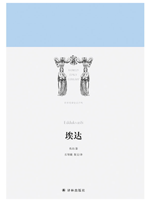 學(xué)校圖書(shū)館哪些圖書(shū)是必備的？