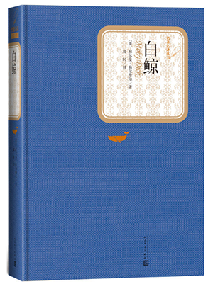 圖書(shū)館選書(shū)技巧 以