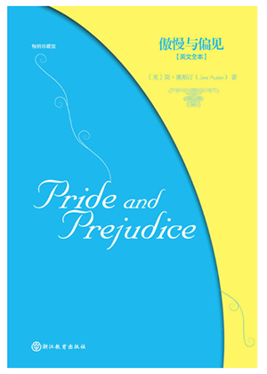 什么類(lèi)型的圖書(shū)更適合學(xué)生閱讀