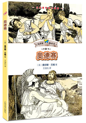 好的圖書批發(fā)公司應(yīng)為客戶提供哪些服務(wù)