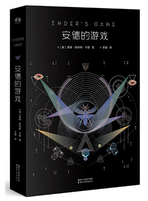 圖書批發(fā)公司——推動閱讀繁榮，為您的社區(qū)注入知識力量
