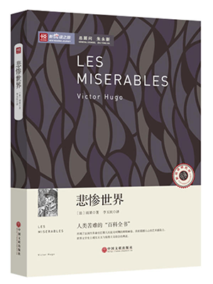 圖書批發(fā)：繁榮文化的背后力量