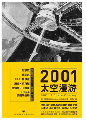 圖書批發(fā)：文化產(chǎn)業(yè)的橋梁