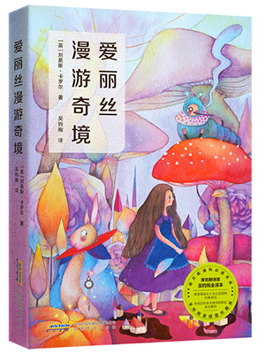 圖書批發(fā)公司：文化傳播的橋梁