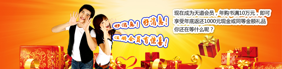 �F(xi��n)�ڳɞ�����ĕ�(hu��)�T