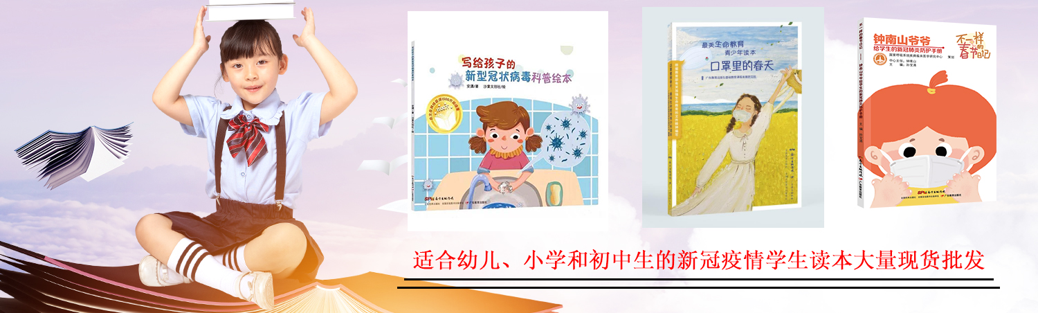 網(wǎng)站好評(píng)有驚喜