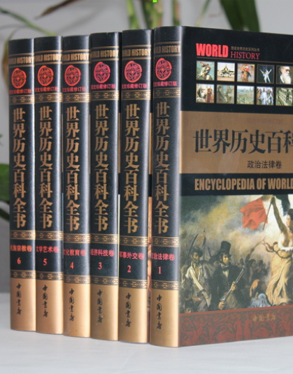 兒童圖書從哪里批發(fā)市場